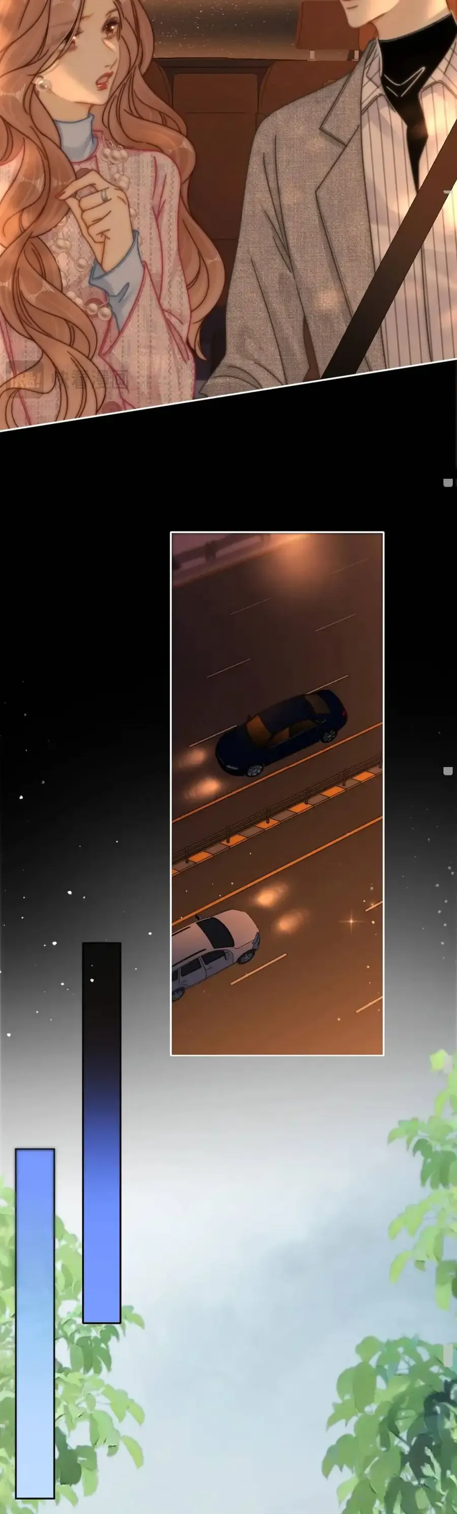 Vưu Vật Chap 186 - Page 18