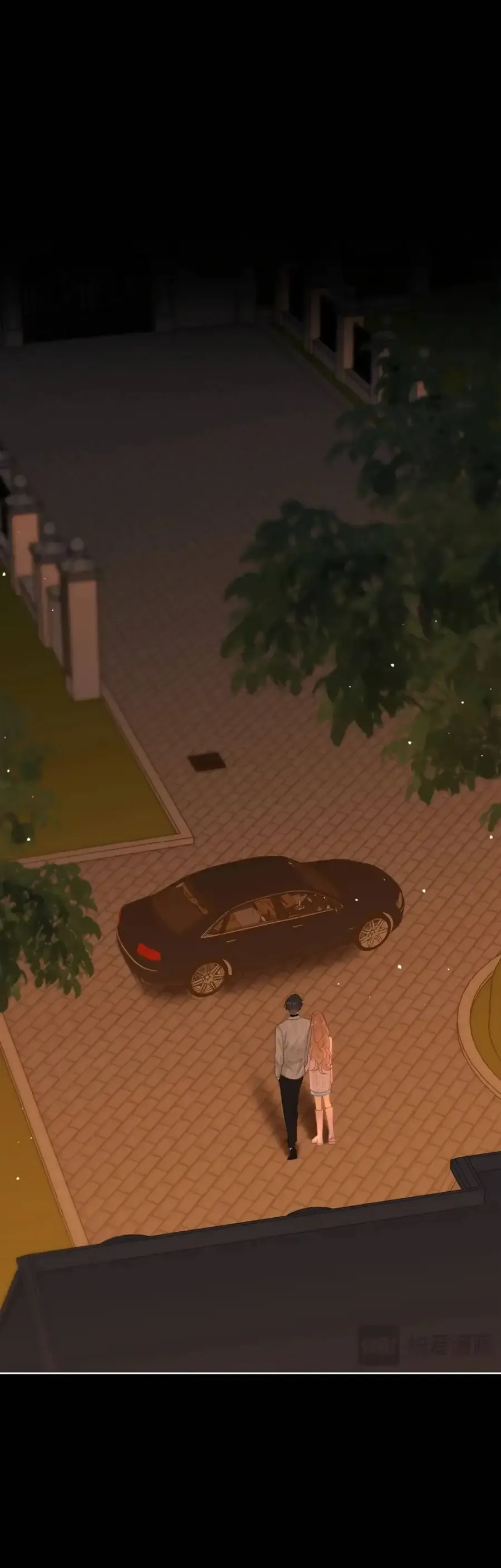 Vưu Vật Chap 186 - Page 8