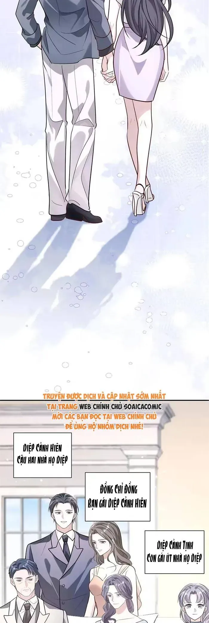 Gả Cho Kẻ Thù Của Người Cũ Sau Trùng Sinh - Chương 33 - Trang 17