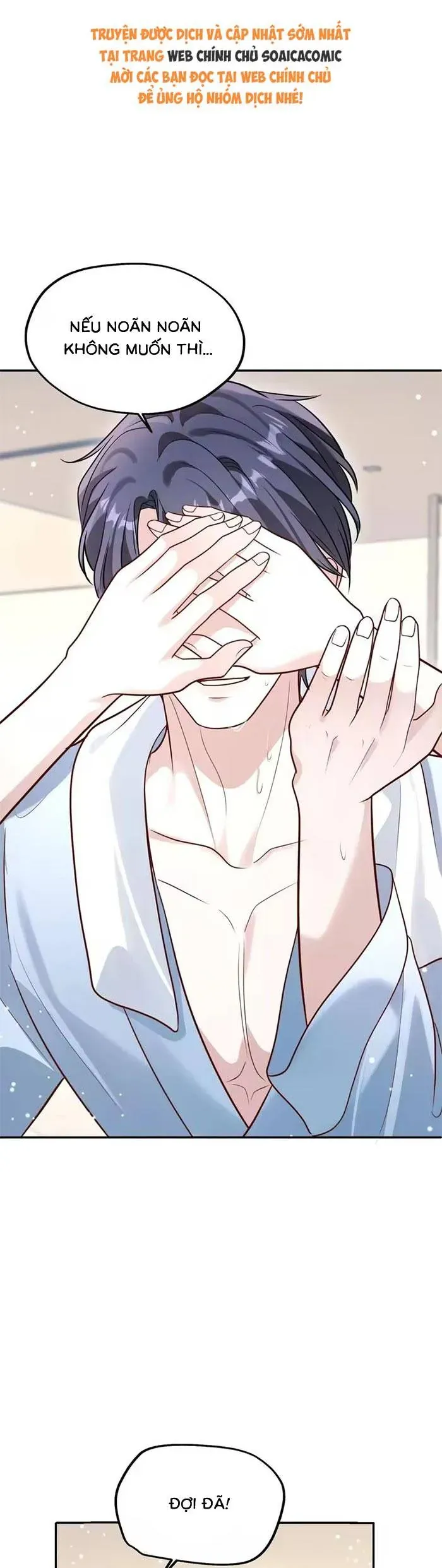 Gả Cho Kẻ Thù Của Người Cũ Sau Trùng Sinh - Chương 33 - Trang 3