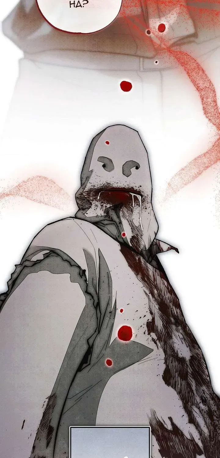 Chào Mừng Đến Với Dinh Thự Hoa Hồng Chương 43 - Trang 66