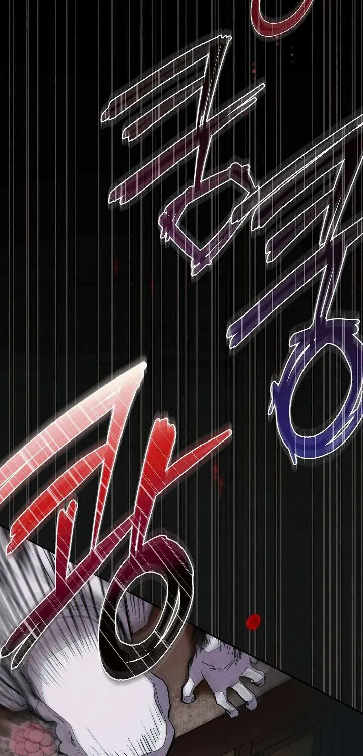 Chào Mừng Đến Với Dinh Thự Hoa Hồng Chương 43 - Trang 79