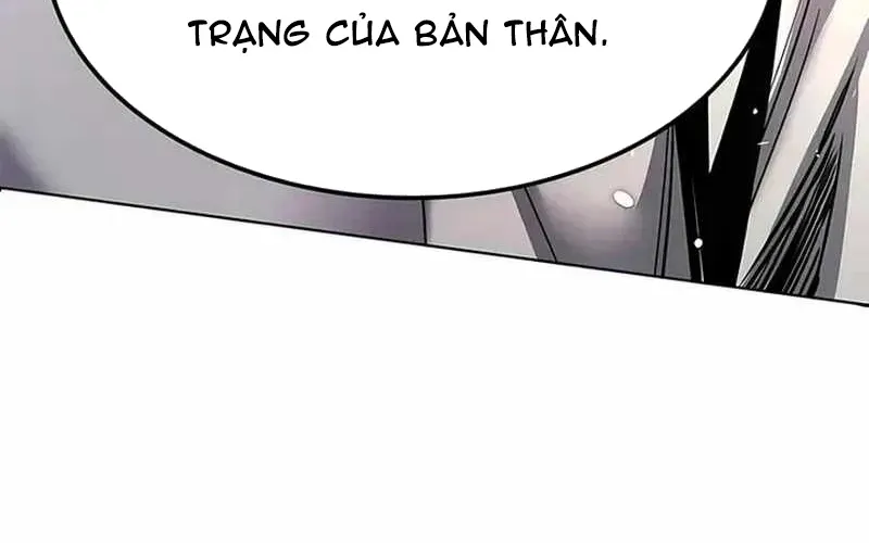 Hoá Thân Thành Mèo - Chương 394 - Trang 135