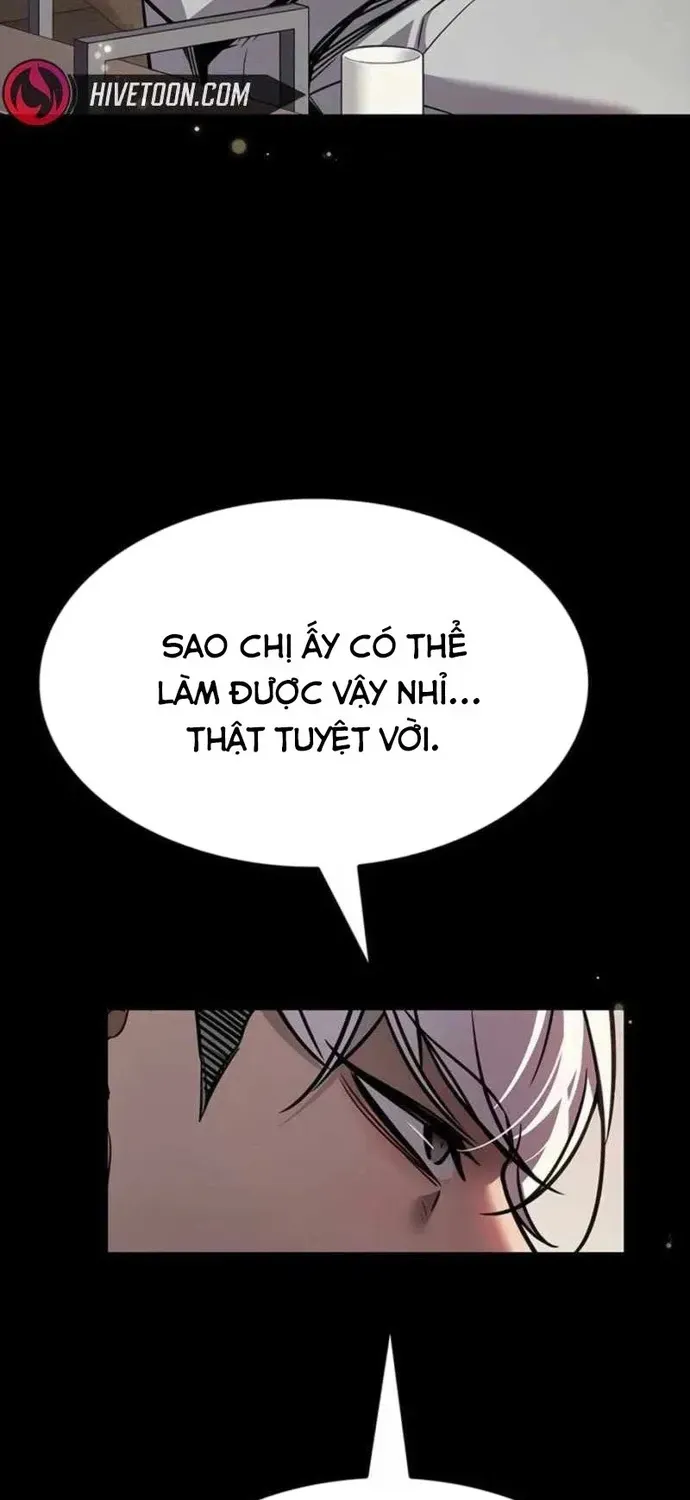 Hoá Thân Thành Mèo - Chương 395 - Trang 107