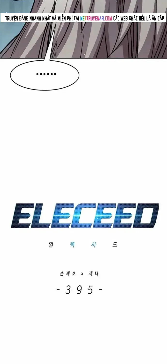 Hoá Thân Thành Mèo - Chương 395 - Trang 16