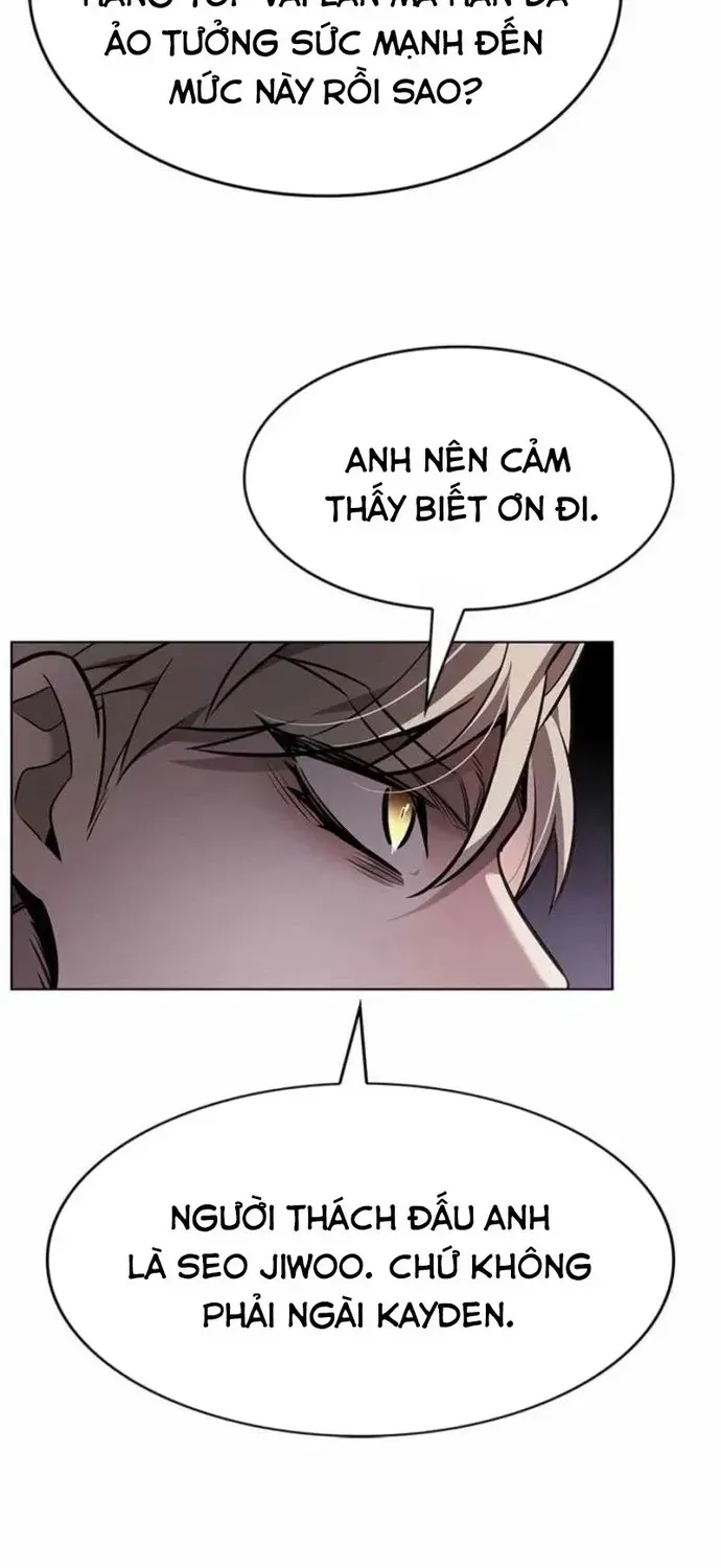 Hoá Thân Thành Mèo - Chương 395 - Trang 26