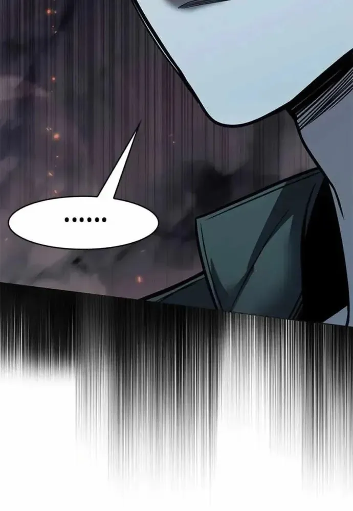 Hoá Thân Thành Mèo - Chương 395 - Trang 76