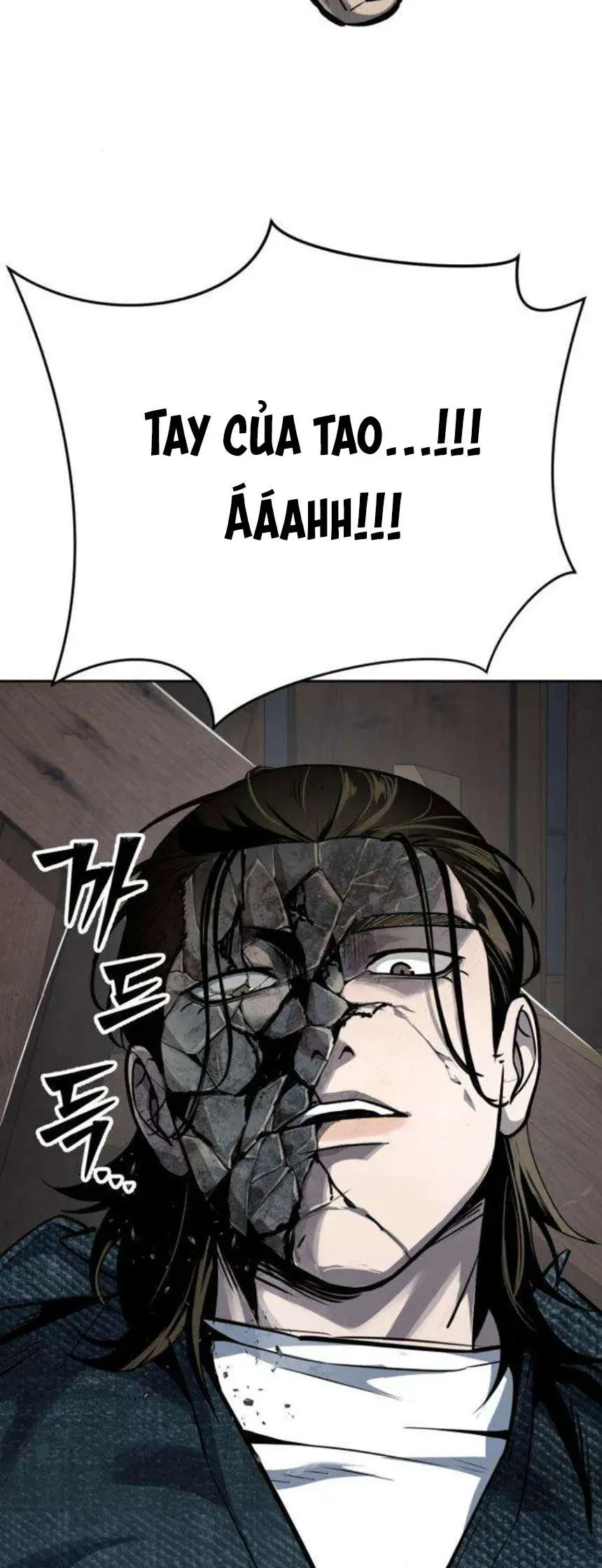 Thiếu Niên Hồi Sinh Chương 16 - Trang 109