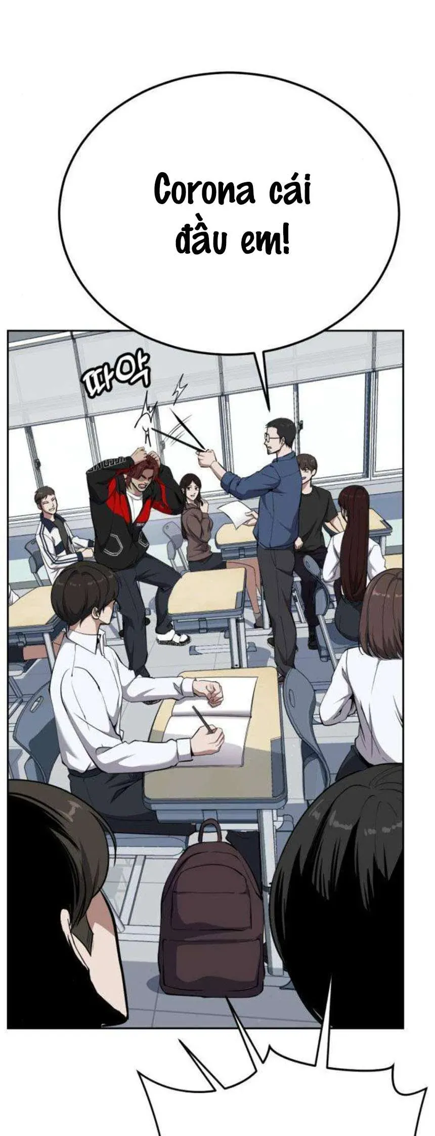 Thiếu Niên Hồi Sinh Chương 16 - Trang 32