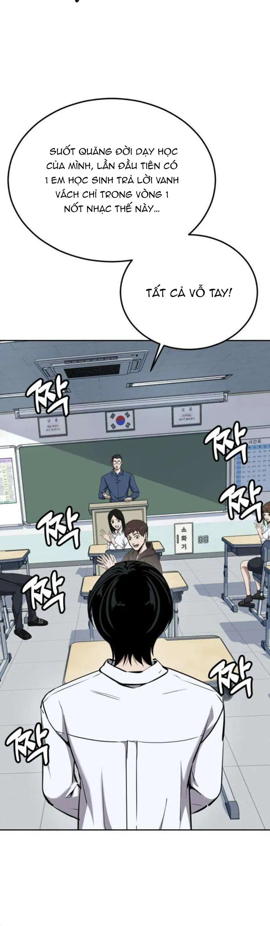 Thiếu Niên Hồi Sinh Chương 16 - Trang 41