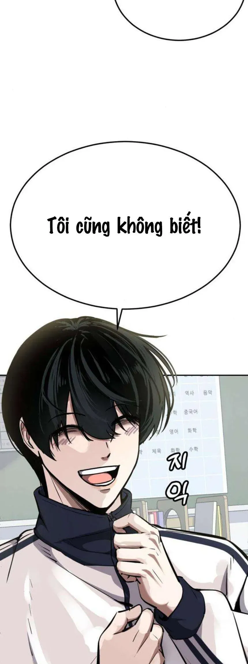 Thiếu Niên Hồi Sinh Chương 16 - Trang 46