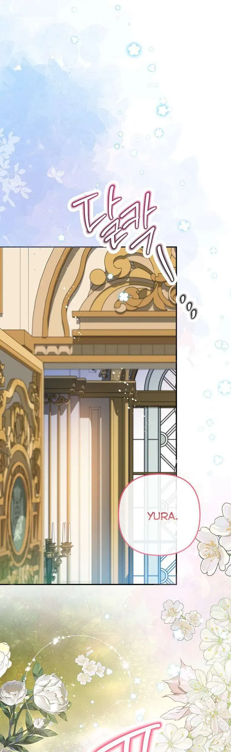 Con Gái Cưng Của Quỷ - Chương 117 - Trang 16