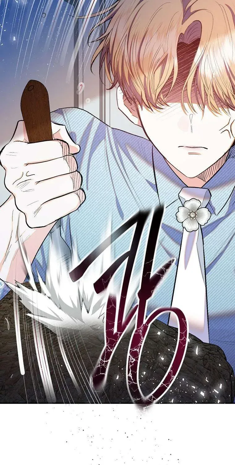 Con Gái Cưng Của Quỷ - Chương 118 - Trang 27