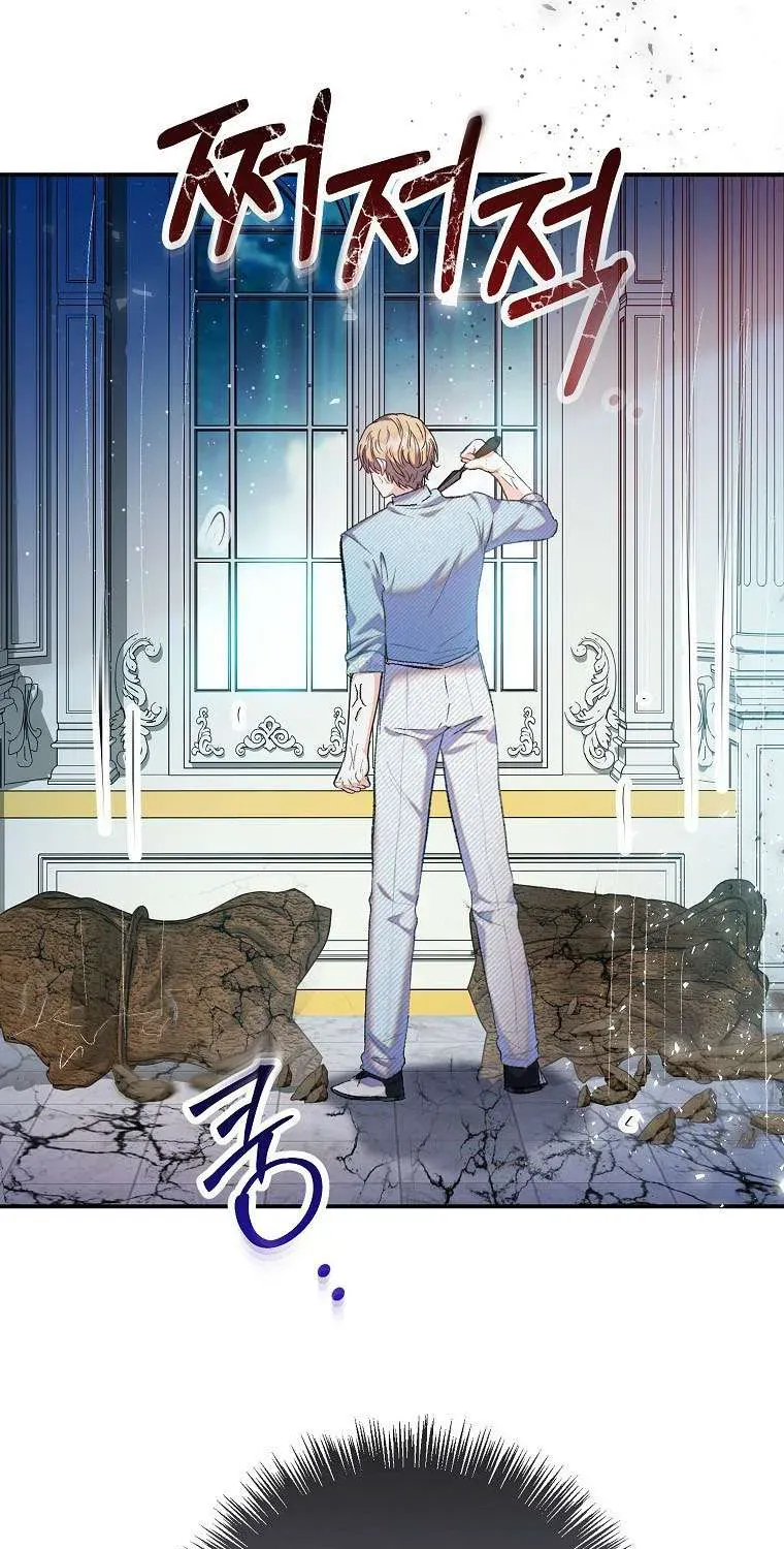 Con Gái Cưng Của Quỷ - Chương 118 - Trang 29