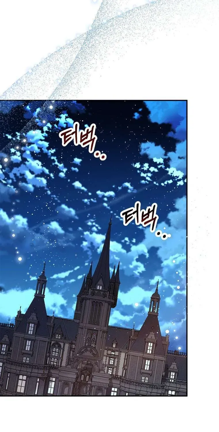 Con Gái Cưng Của Quỷ - Chương 118 - Trang 35