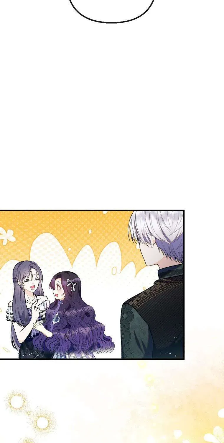 Con Gái Cưng Của Quỷ - Chương 118 - Trang 7