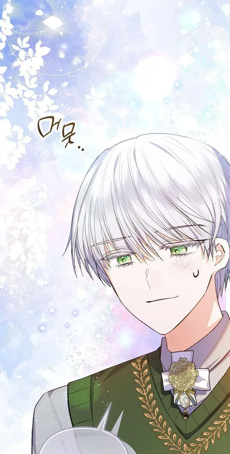 Con Gái Cưng Của Quỷ - Chương 118 - Trang 65