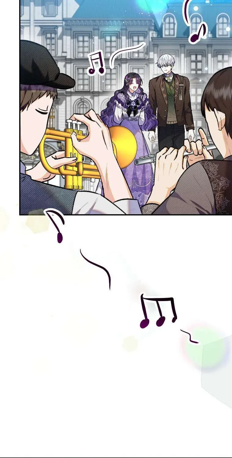 Con Gái Cưng Của Quỷ - Chương 118 - Trang 73