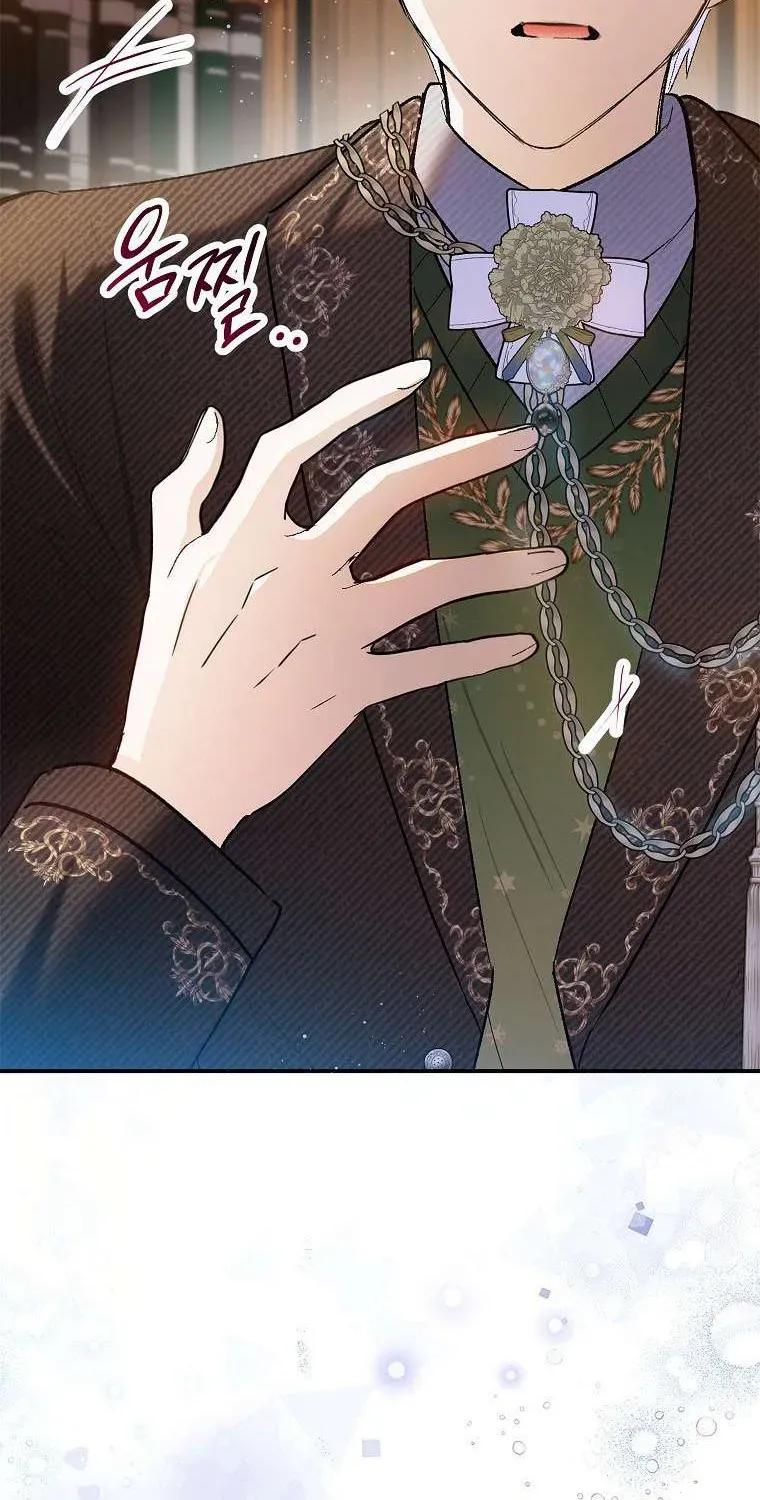 Con Gái Cưng Của Quỷ - Chương 118 - Trang 87