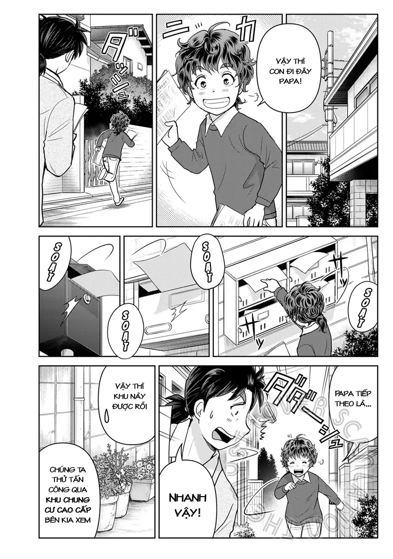 Ông Bố Thám Tử Kindaichi Chap 13 - Page 12