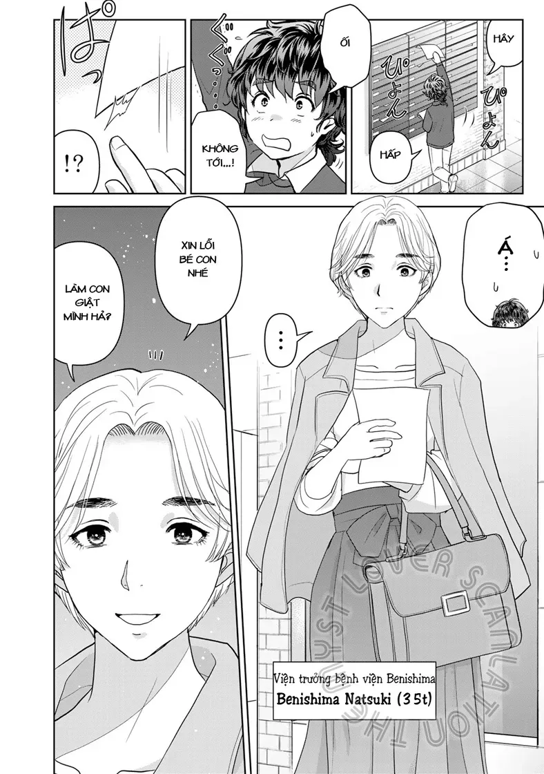 Ông Bố Thám Tử Kindaichi Chap 13 - Page 14