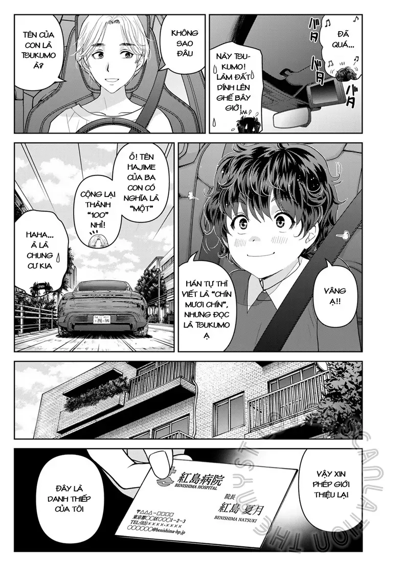 Ông Bố Thám Tử Kindaichi Chap 13 - Page 17