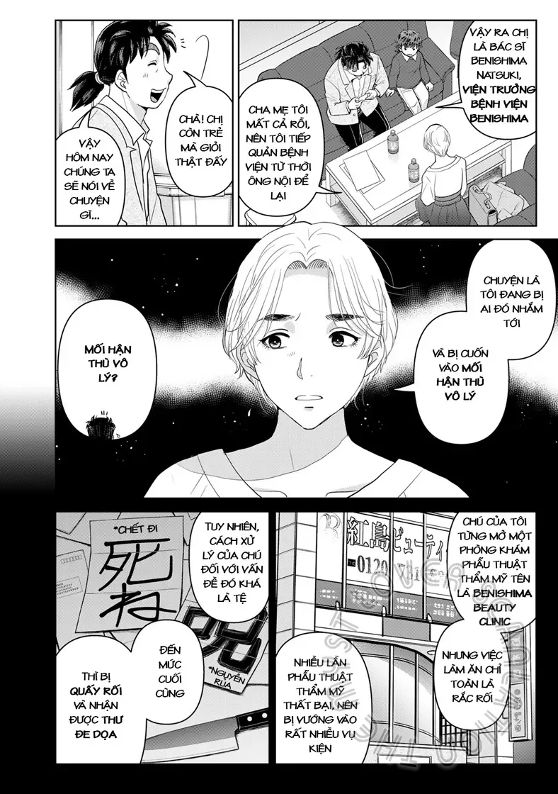 Ông Bố Thám Tử Kindaichi Chap 13 - Page 18