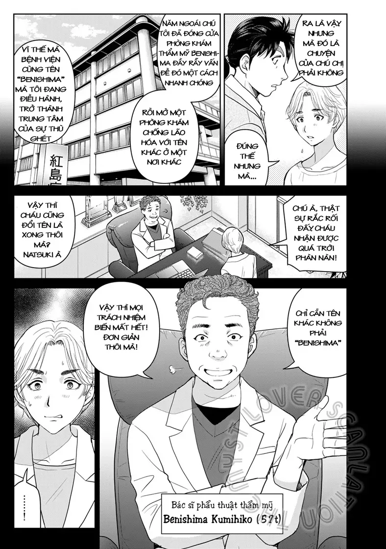 Ông Bố Thám Tử Kindaichi Chap 13 - Page 19