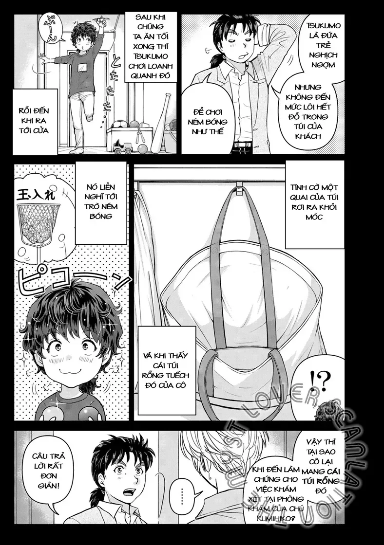 Ông Bố Thám Tử Kindaichi Chương 23 - Trang 11