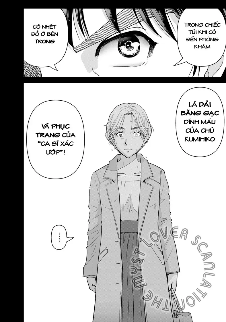 Ông Bố Thám Tử Kindaichi Chương 23 - Trang 12