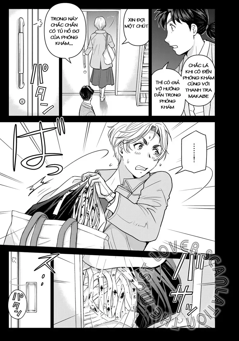 Ông Bố Thám Tử Kindaichi Chương 23 - Trang 13