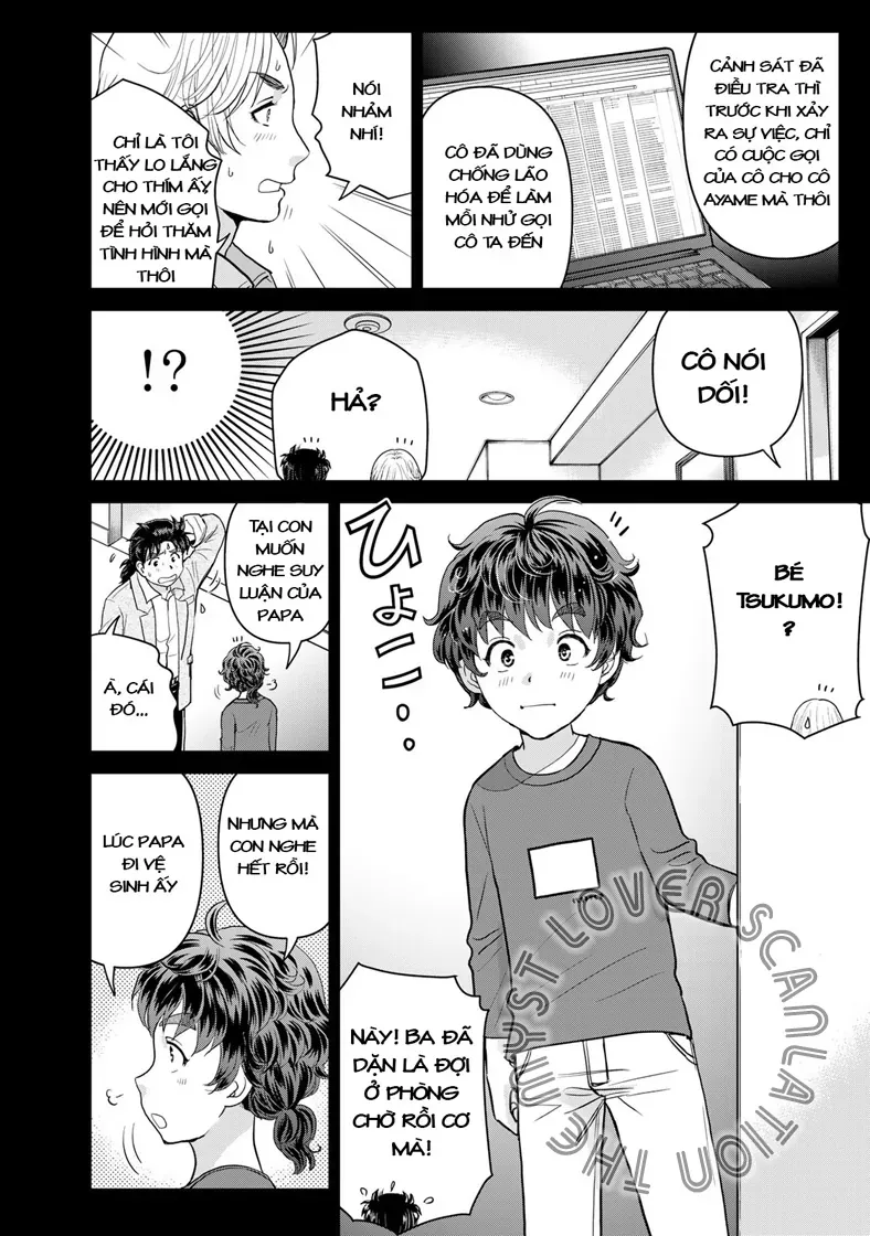 Ông Bố Thám Tử Kindaichi Chương 23 - Trang 22