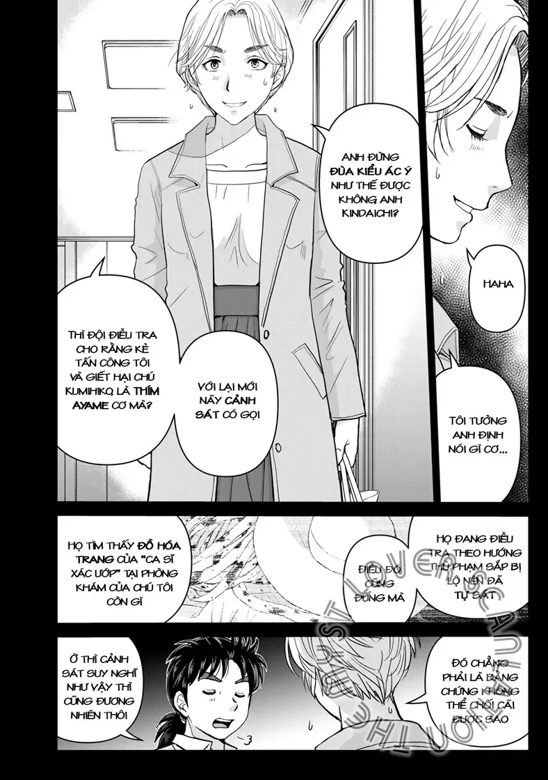 Ông Bố Thám Tử Kindaichi Chương 23 - Trang 4