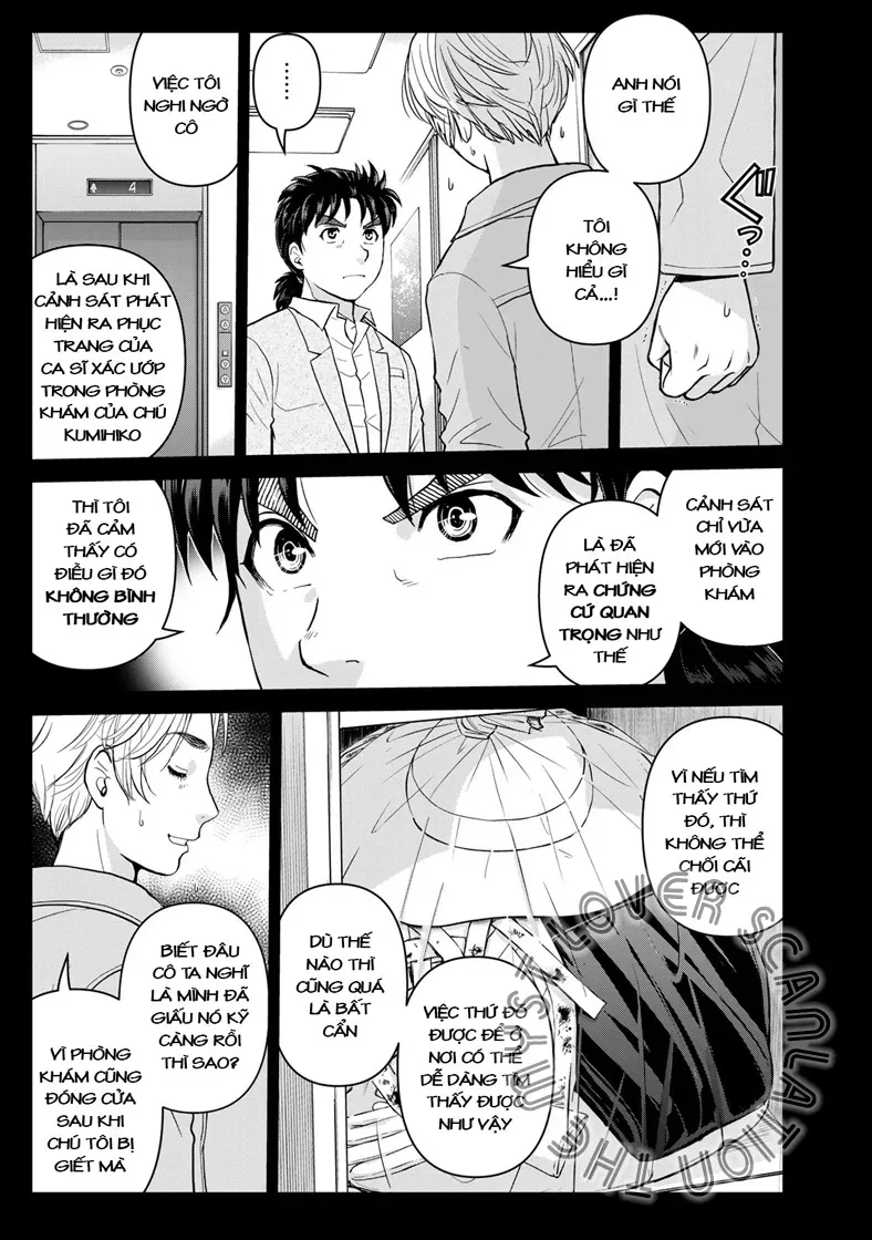 Ông Bố Thám Tử Kindaichi Chương 23 - Trang 7