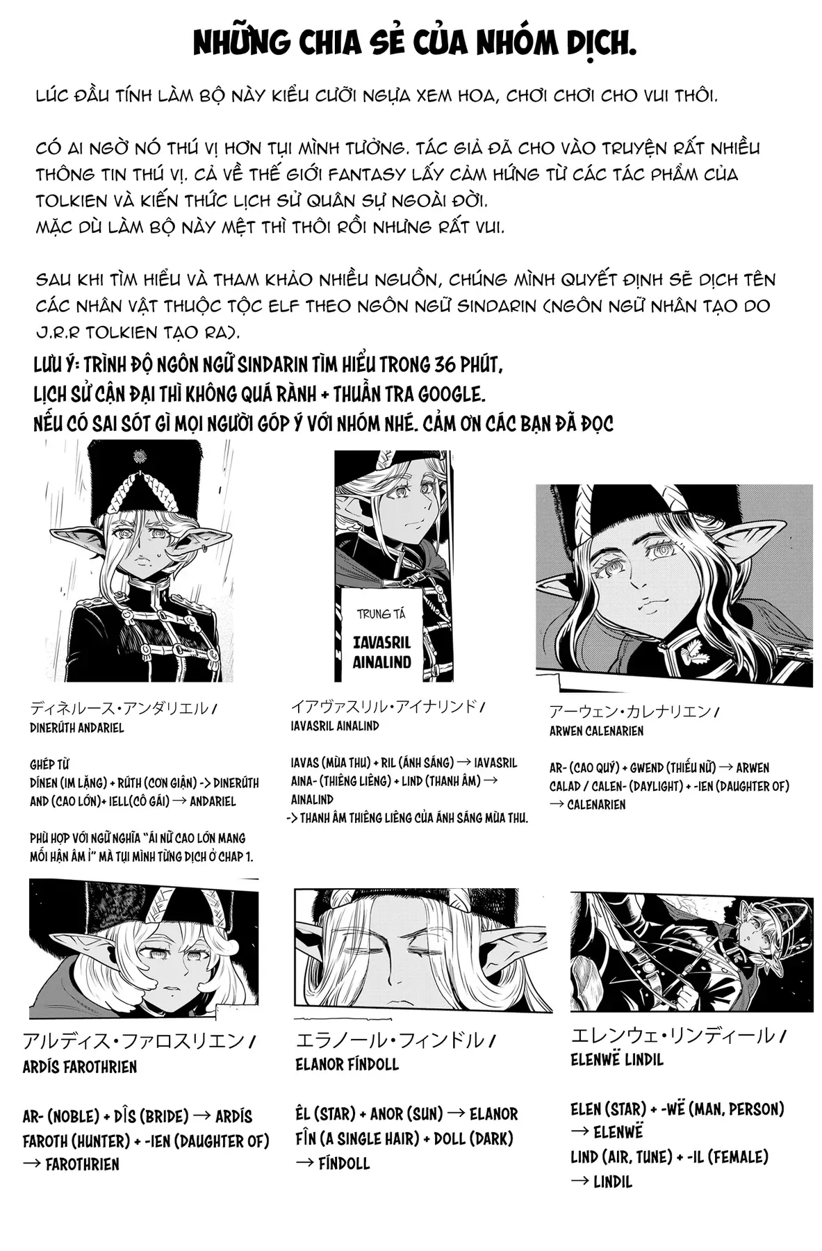 Biên Niên Sử Vương Quốc Orcsen - Vương Quốc Orc Mọi Rợ Đã Thiêu Rụi Vùng Đất Tiên Tộc Hiền Hòa Như Thế Nào?