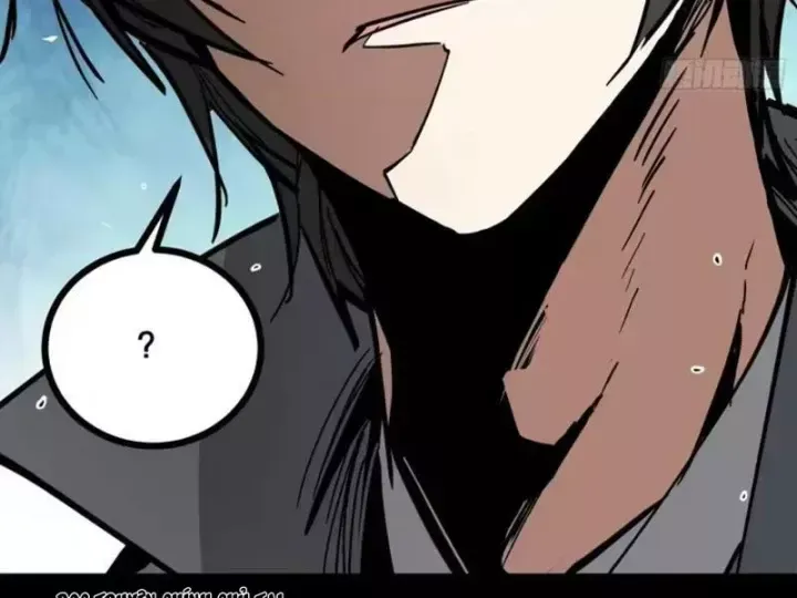 Tiên Tử, Hãy Nghe Ta Giải Thích - Chương 47 - Trang 104