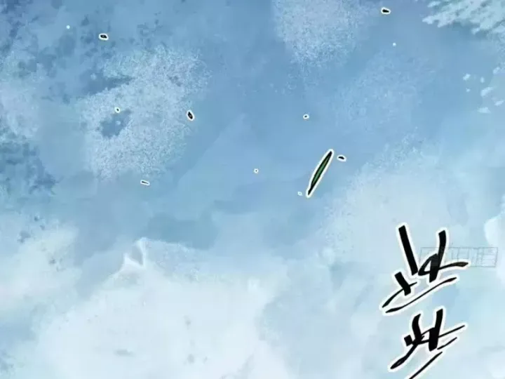 Tiên Tử, Hãy Nghe Ta Giải Thích - Chương 47 - Trang 107