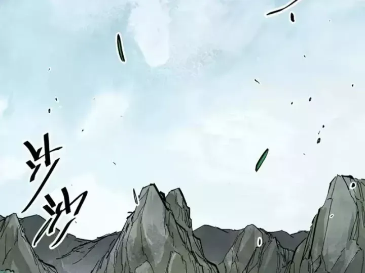 Tiên Tử, Hãy Nghe Ta Giải Thích - Chương 47 - Trang 108