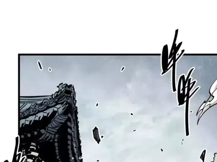 Tiên Tử, Hãy Nghe Ta Giải Thích - Chương 47 - Trang 15