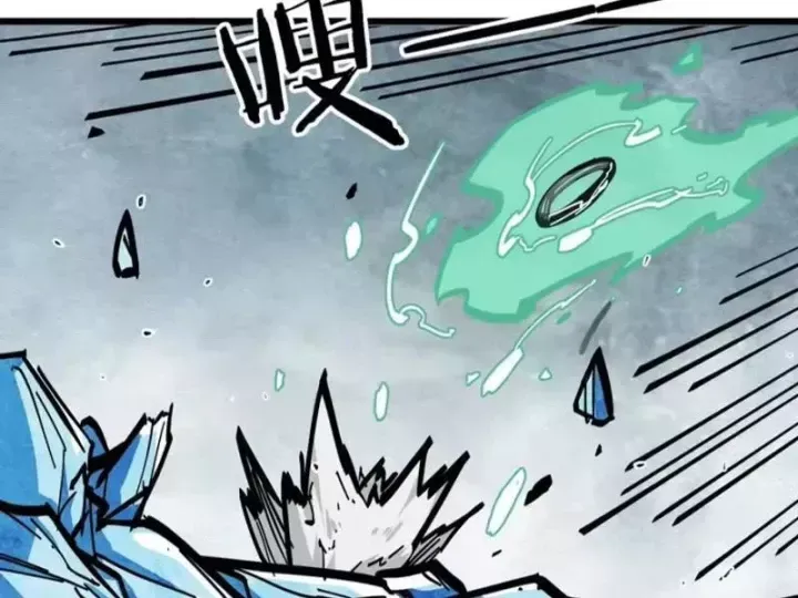 Tiên Tử, Hãy Nghe Ta Giải Thích - Chương 47 - Trang 149