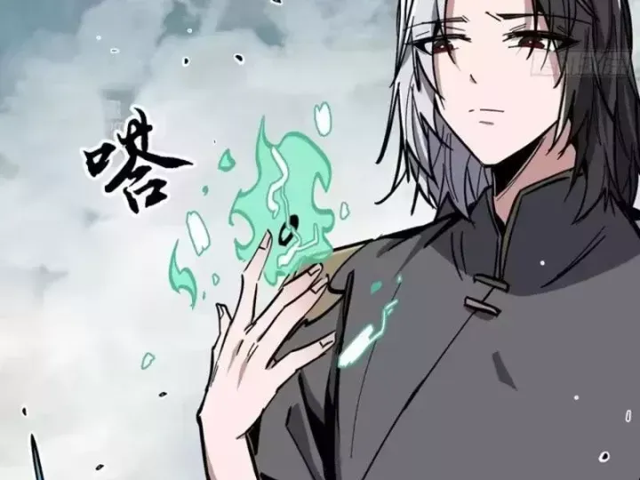 Tiên Tử, Hãy Nghe Ta Giải Thích - Chương 47 - Trang 151