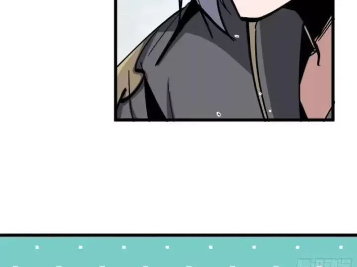 Tiên Tử, Hãy Nghe Ta Giải Thích - Chương 47 - Trang 164