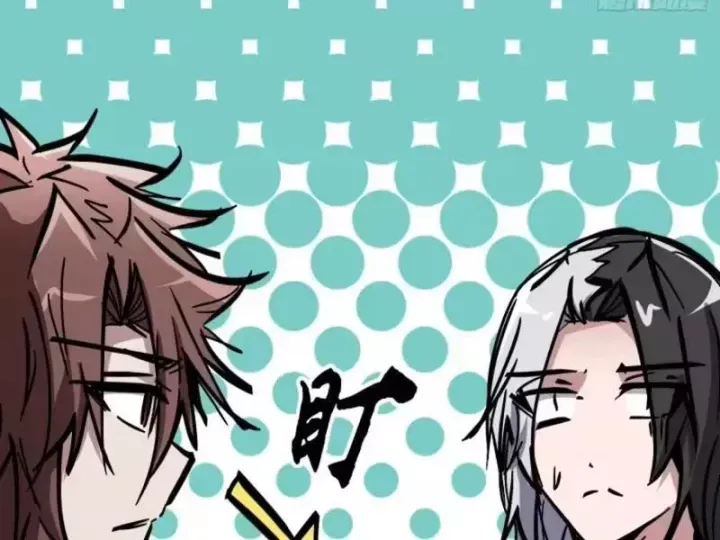 Tiên Tử, Hãy Nghe Ta Giải Thích - Chương 47 - Trang 165