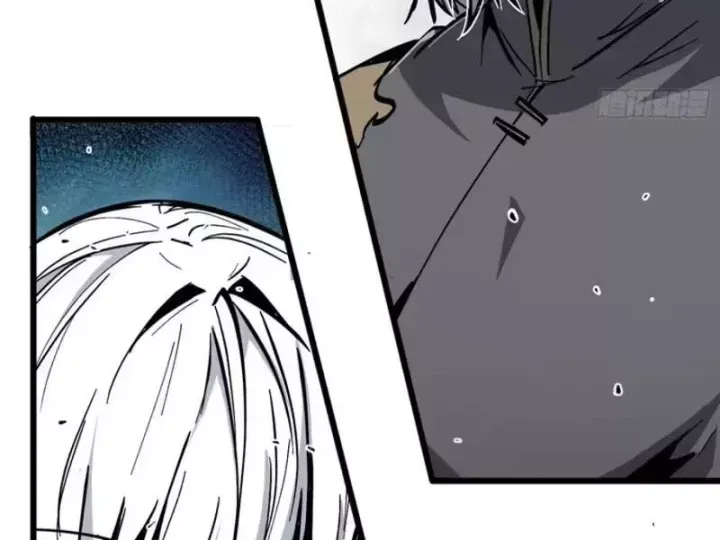 Tiên Tử, Hãy Nghe Ta Giải Thích - Chương 47 - Trang 39