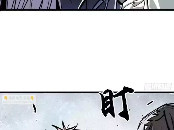 Tiên Tử, Hãy Nghe Ta Giải Thích - Chương 47 - Trang 50