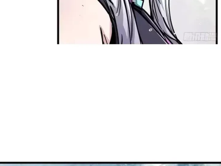 Tiên Tử, Hãy Nghe Ta Giải Thích - Chương 47 - Trang 60