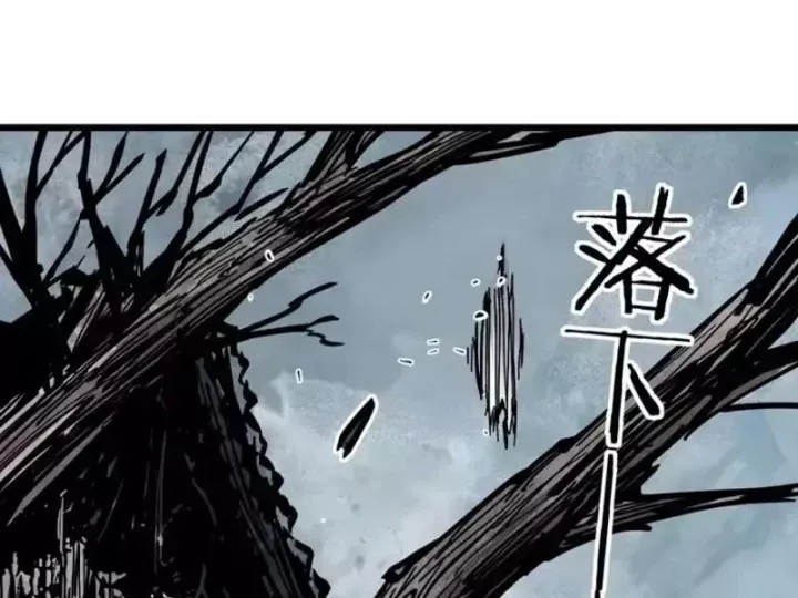 Tiên Tử, Hãy Nghe Ta Giải Thích - Chương 47 - Trang 10