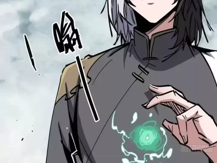 Tiên Tử, Hãy Nghe Ta Giải Thích - Chương 47 - Trang 93