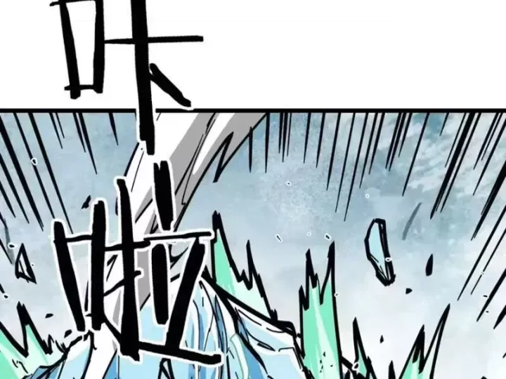 Tiên Tử, Hãy Nghe Ta Giải Thích - Chương 47 - Trang 97