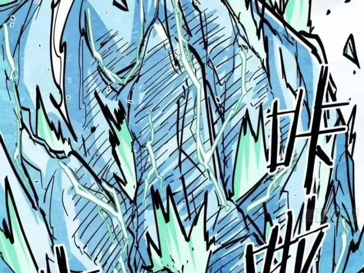 Tiên Tử, Hãy Nghe Ta Giải Thích - Chương 47 - Trang 98